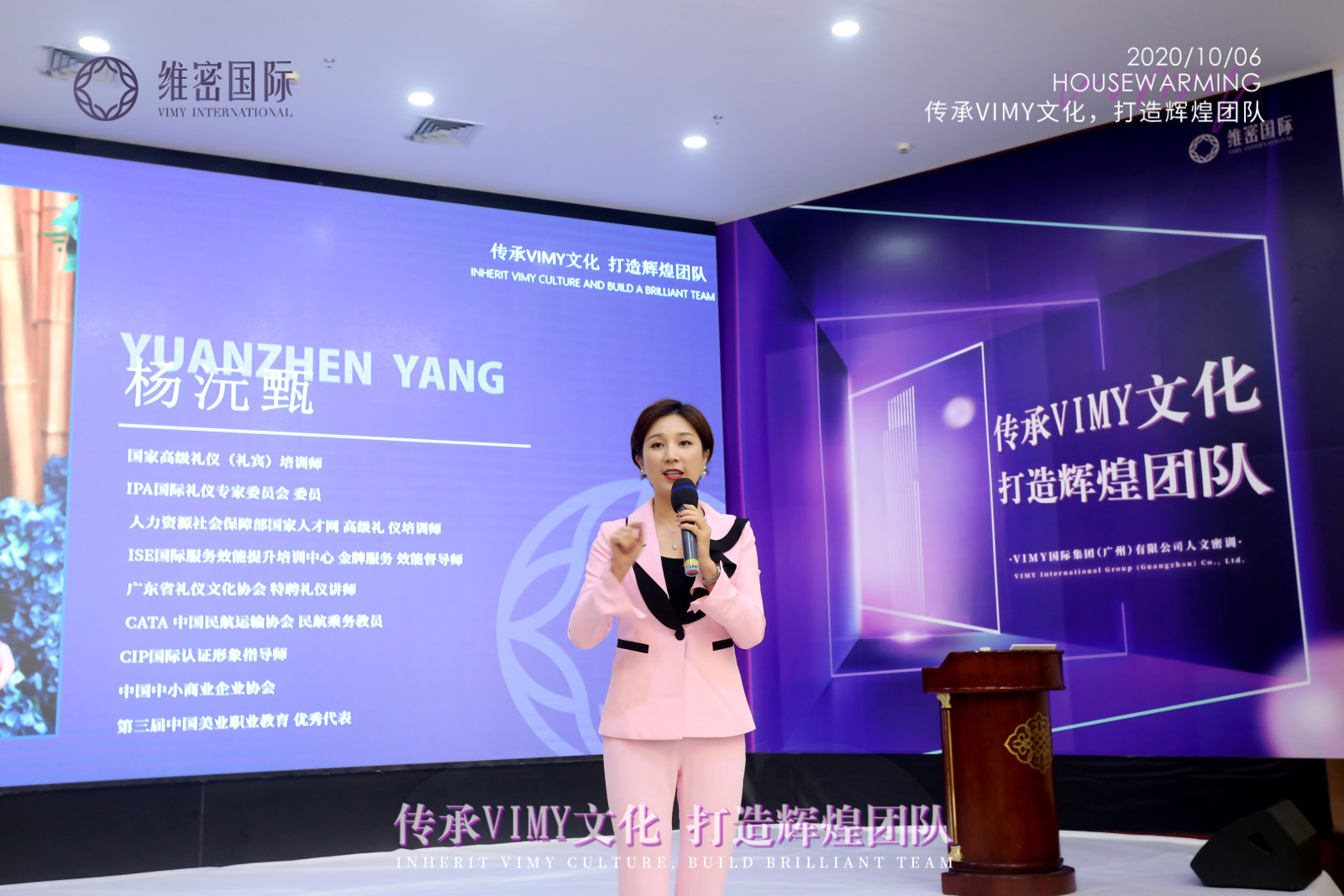 公司礼仪培训服务案例|强化行业竞争力