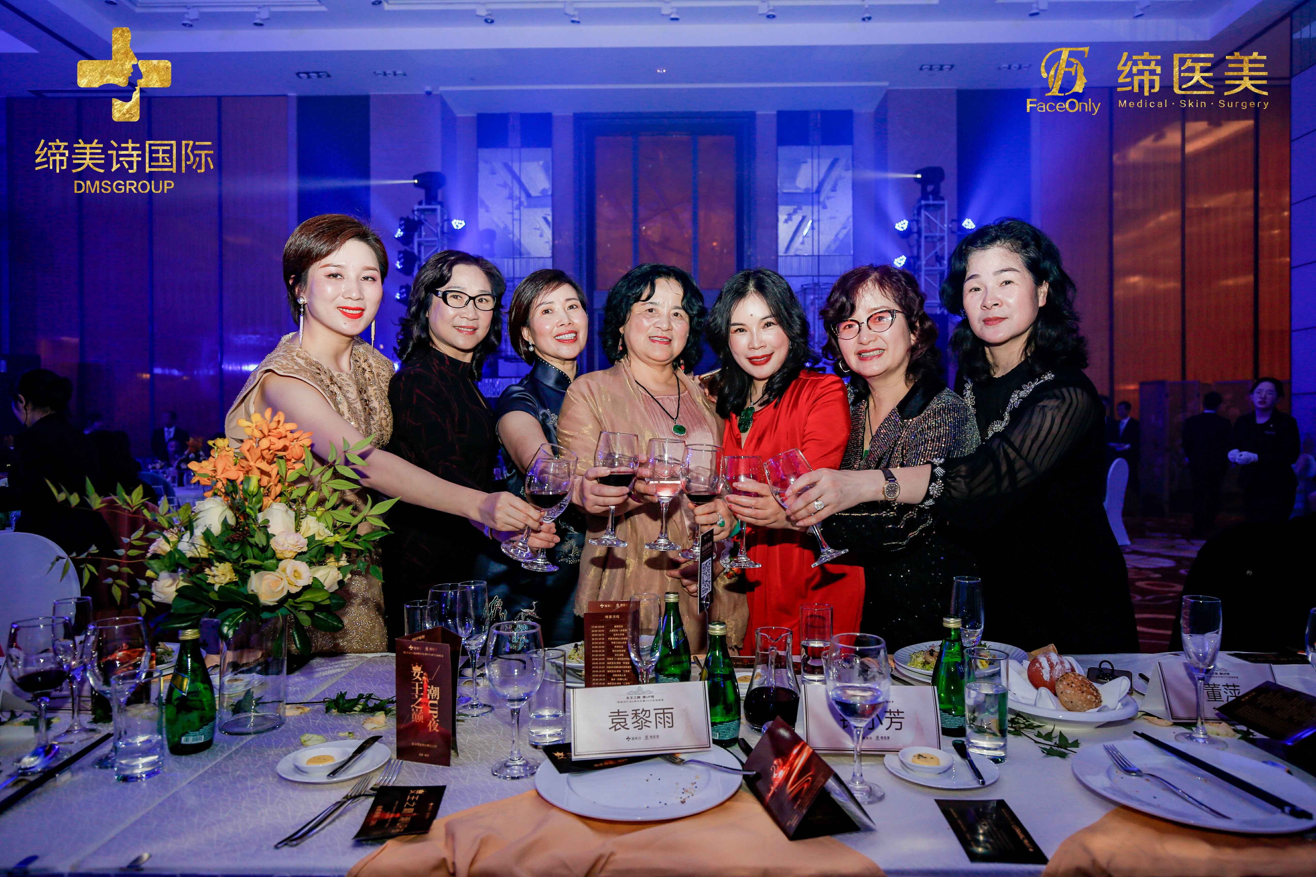 佛山培训员工礼仪老师服务案例